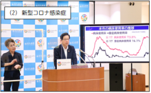 令和3年12月24日北九州市長記者会見画像（PDF形式：565KB）