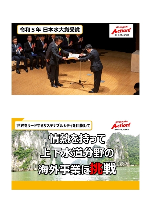 あ